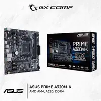 在飛比找蝦皮購物優惠-華碩 PRIME A320MK AMD AM4 主板