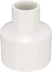 uxcell 40mm x 20mm Metric PVC Reducing Coupling Hub by Hub Pipe Fitting Adapter Connector 2pcs