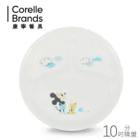 在飛比找Yahoo!奇摩拍賣優惠-美國康寧 CORELLE 童玩趣米奇10吋分隔盤 特價465