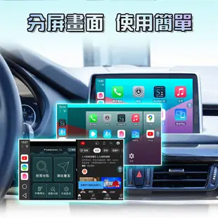 CONVOX康博斯 CARPLAY安卓 影音魔術盒 MIX-900 熱門APP 流暢八核心 升級版Pro 安卓13