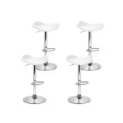 4 Pcs Swivel Pu Leather Gas Lift Kitchen Bar Stools