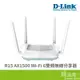 D-Link 友訊 R15 AX1500 Wi-Fi 6 雙頻無線分享器 無線路由器 無線網路 WIFI分享