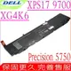 DELL 電池-戴爾 XPS 17 9700,F8CP8,XG4K6,5XJ6R Precision 5750,01RR3,G8XFY