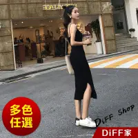 在飛比找蝦皮商城優惠-【DIFF】韓版打底修身顯瘦開叉針織洋裝 背心 連衣裙 長裙