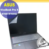 在飛比找PChome24h購物優惠-ASUS VivoBook Pro X M7600 M760
