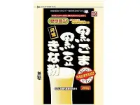在飛比找DOKODEMO日本網路購物商城優惠-[DOKODEMO] 黑芝麻黑豆粉，山本中國醫藥（200G）