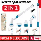 Electric Spin Scrubber Turbo Scrub Cleaning Brush Cordless Chargeable 3 Heads AU