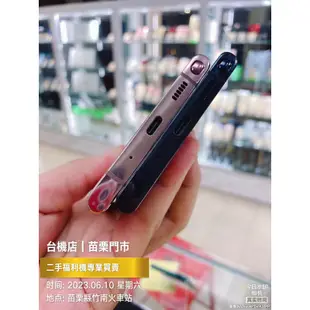 降價免運中🔥 Samsung 三星 Note20 Ultra 支援5G 二手機 中古機 福利機 公務機 苗栗 台中 板橋