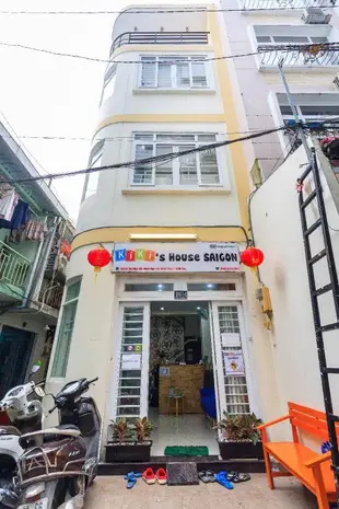 西貢奇奇家旅館Kiki's House Saigon