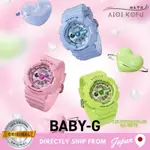 BABY-G BA-110 SERIES | SHIP DIRECTLY FROM JAPAN