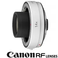 在飛比找momo購物網優惠-【Canon】RF 1.4X Extender 1.4倍 增