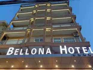 貝羅納飯店Bellona Hotel