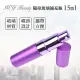 【MYBeauty】時尚液體噴霧填充瓶 旅行分裝/隨身收納(玻璃管 15ML-紫色)
