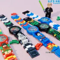 在飛比找露天拍賣優惠-lego樂高玩具兒童手錶蝙蝠俠超人星戰幻影忍者恐龍男女孩