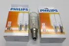 5 x Blanco Canopy Rangehood Lamp Light Bulb Globe BRCE90X BRCPB60X BRCPB90X