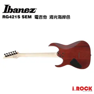 Ibanez RG421S SEM 電吉他 消光海岸色【i.ROCK 愛樂客樂器】