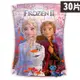 冰雪奇緣拼圖 30片造型拼圖盒 QFL01E/一盒入(促160) 艾莎 雪寶拼圖 elsa Frozen Olaf 安娜 幼兒卡通拼圖 京甫正版授權 台灣製造