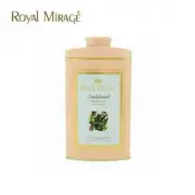 Royal Mirage Sandalwood Perfumed Talc 250g Free Shipping World Wide