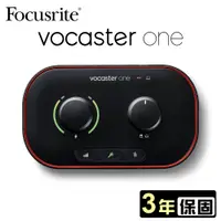 在飛比找PChome24h購物優惠-Focusrite Vocaster One 專業直播錄音介