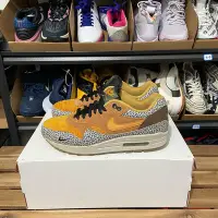 在飛比找Yahoo!奇摩拍賣優惠-42碼 95新 有原盒 nike air max1 atmo