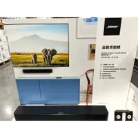 在飛比找蝦皮購物優惠-Bose Solo Soundbar 電視音響 II 好市多