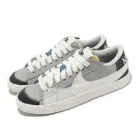 在飛比找森森購物網優惠-Nike 休閒鞋 Blazer Low 77 Jumbo S