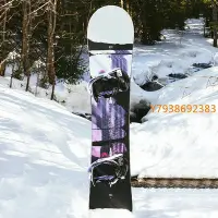 在飛比找Yahoo!奇摩拍賣優惠-BURTON/伯頓W23新款單板滑雪板女全地域STYLUS初