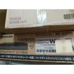 TOSHIBA VARDIA  RF-XD72D BS CS 日本JAPAN衛星電視接收機