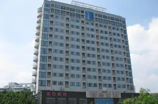 廣州晨悦商務大酒店Chenyue Business Hotel