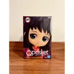 【日版】BANPRESTO QPOSKET 鬼滅之刃 真菰 (VER.A) 景品