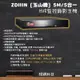 ZDiiin 監控主機 DVR XVR 4路-8路-16路 5合1 H.265 手機遠端-同軸收音技術