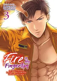 在飛比找誠品線上優惠-Fire in His Fingertips: A Flir