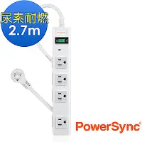 在飛比找Yahoo奇摩購物中心優惠-(MIT台灣製造)群加 PowerSync 2P+3P 1開