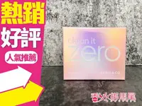 在飛比找樂天市場購物網優惠-韓國 Banila Co. Zero Clean it 零感