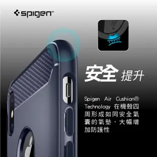 SGP iPhone X xs 手機殼 Rugged Armor 防撞 吸震 軟式 保護殼 矽膠 黑色