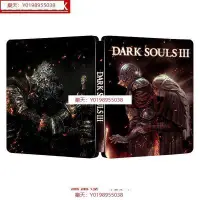 在飛比找Yahoo!奇摩拍賣優惠-黑暗靈魂III 遊戲鐵盒 Dark Souls III St