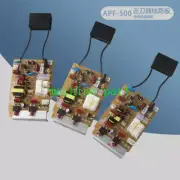 1pc Circuit Board APF/AH-500 AL-310 110V MainBoard Milling Machine Accessories
