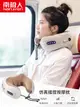 南極人U型枕頸椎護頸枕旅行坐車便攜靠枕電動按摩U形枕辦公午睡枕 全館免運