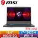 MSI微星 Thin 15 B13UC-1418TW 15.6吋 電競筆電送筆電包+滑鼠+禮盒包