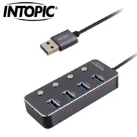 在飛比找樂天市場購物網優惠-INTOPIC 廣鼎 USB3.2 4埠 HUB 鋁合金高速