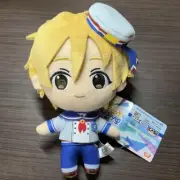 Ensemble Stars! TOMOYA MASHIRO FuRyu Plush Doll Toy Prize Mascot From Japan NEW