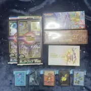 Pokemon Card Box Set Sealed VSTAR Sleeves Deck Shield Lot Japan Pikachu Leafeon