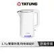 【享4%點數回饋】TATUNG大同 TEK-1720P 1.7L 電茶壺 快煮壺