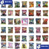 在飛比找蝦皮購物優惠-迪迪百貨店3 一組五個日本兒童泡澡沐浴球恐龍奧特曼獨角獸超人