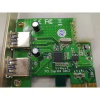 在飛比找蝦皮購物優惠-USB 3.0 PCI-E轉 USB3.0 轉接卡 擴充卡 