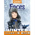 【2024最新】FACES 9-14歲兒童英文雜誌 2024全年訂閱電子版 兒童英文繪本雜誌讀物