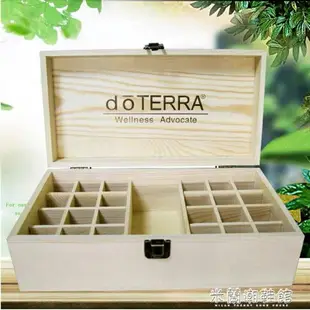 精油收納盒 多特瑞精油收納盒木制盒子儲存箱24 1格doTERRA 實木架子精油木盒【摩可美家】