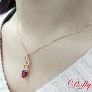 Dolly 14K金 緬甸紅寶石1克拉玫瑰金鑽石項鍊