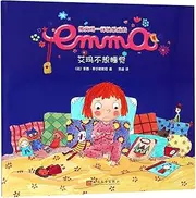 Emma Doesn't Want to Sleep/ Growing like Emma