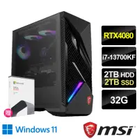 在飛比找momo購物網優惠-【MSI 微星】Office2021組★i7 RTX4080